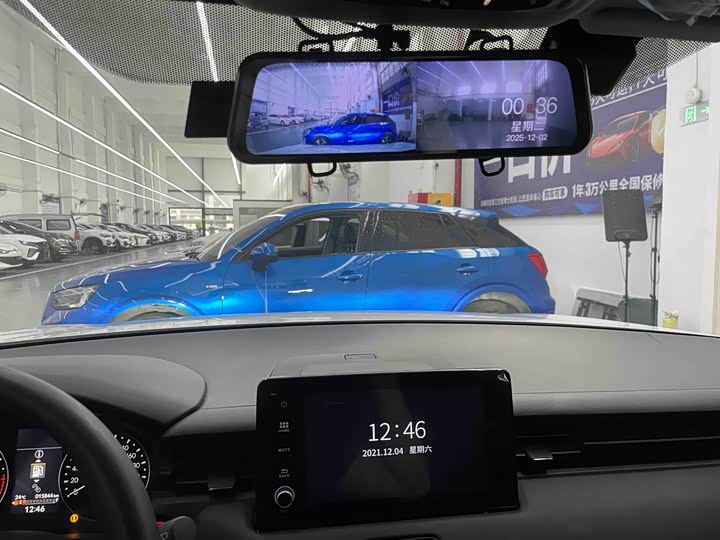 Фото 9 - Honda XR-V