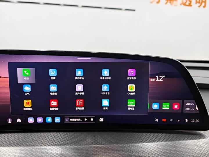 Фото 16 - Cadillac XT5