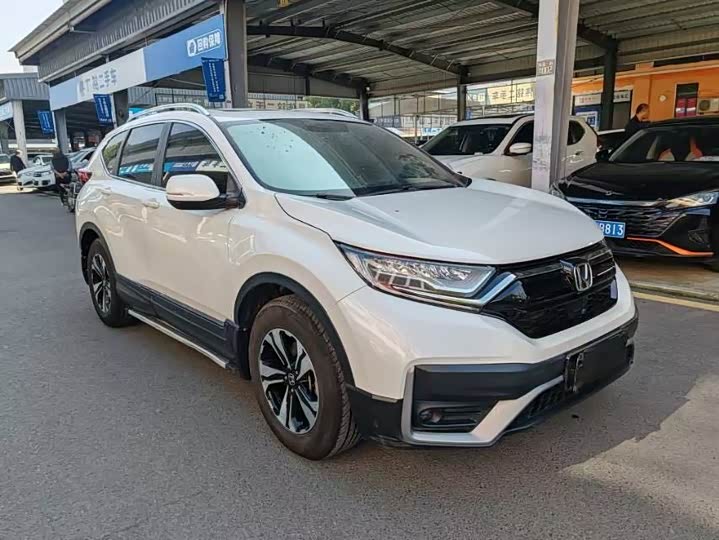 Фото 2 - Honda CR-V