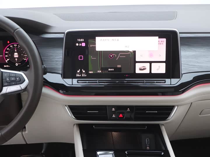 Фото 15 - Volkswagen Viloran