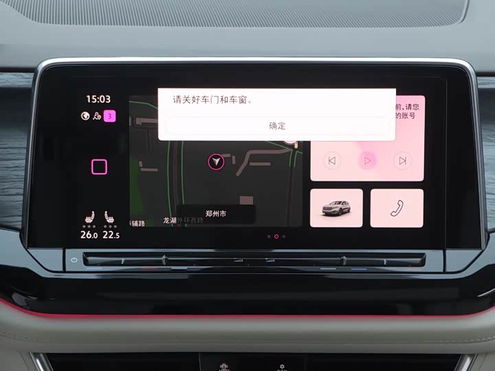 Фото 16 - Volkswagen Viloran