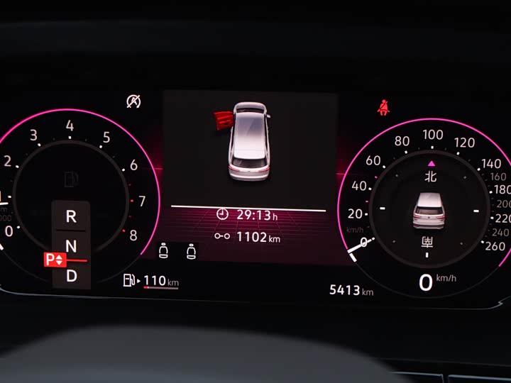 Фото 19 - Volkswagen Viloran