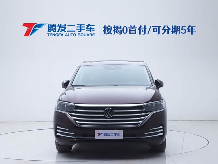 Фото 2 - Volkswagen Viloran