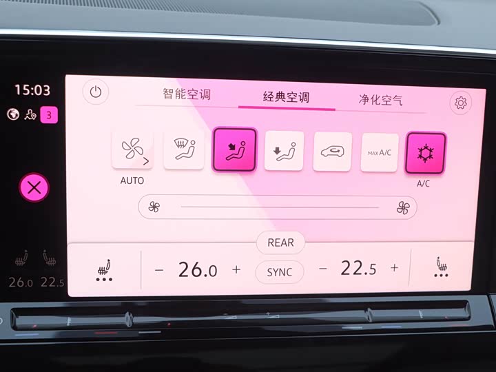 Фото 20 - Volkswagen Viloran