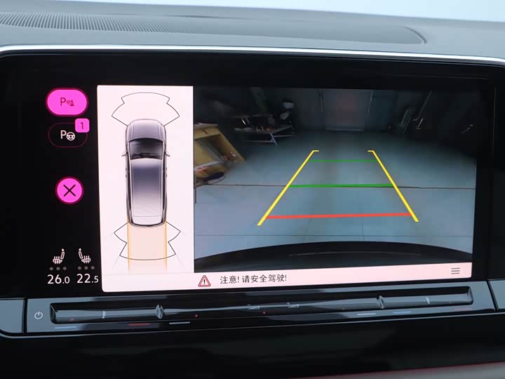 Фото 21 - Volkswagen Viloran