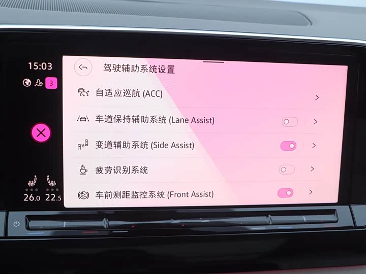 Фото 22 - Volkswagen Viloran