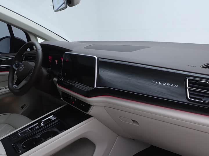 Фото 23 - Volkswagen Viloran