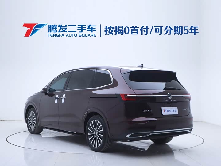 Фото 3 - Volkswagen Viloran