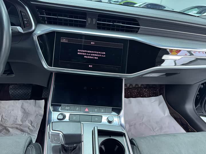 Фото 9 - Audi A6L