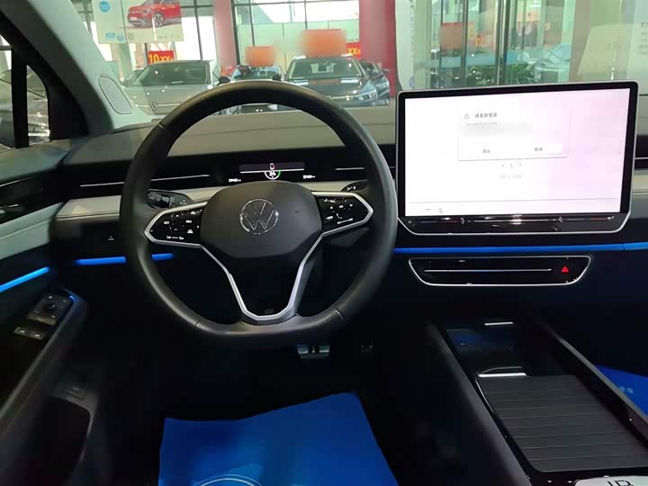 Фото 3 - Volkswagen ID.7 Vizzion