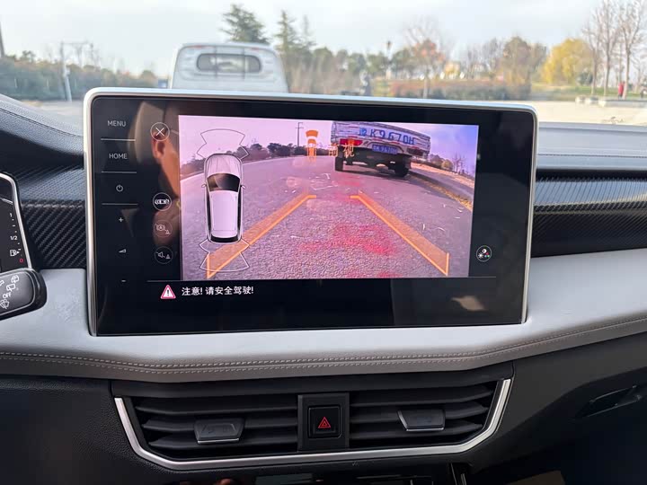 Фото 10 - Volkswagen Tayron