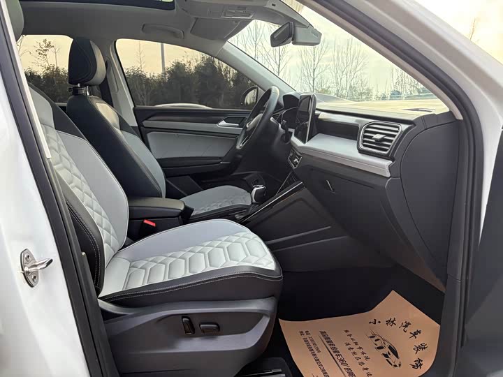 Фото 22 - Volkswagen Tayron