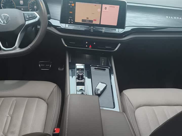 Фото 16 - Volkswagen Viloran