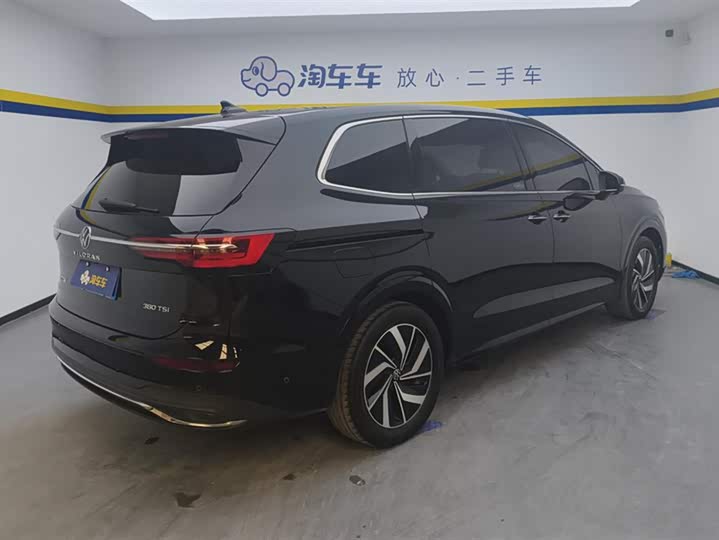 Фото 3 - Volkswagen Viloran