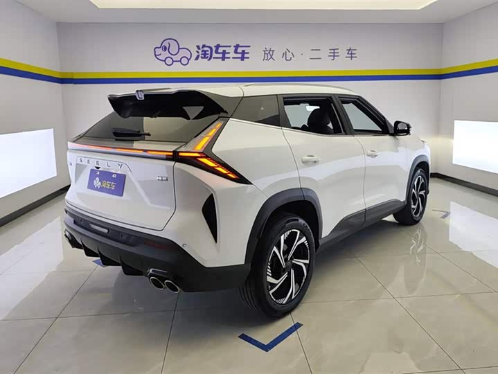Фото 3 - Geely Atlas