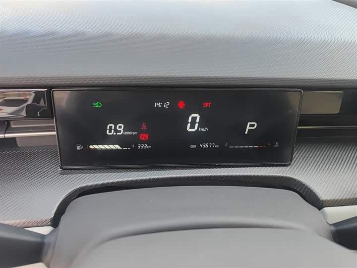 Фото 4 - Jetour Dashing