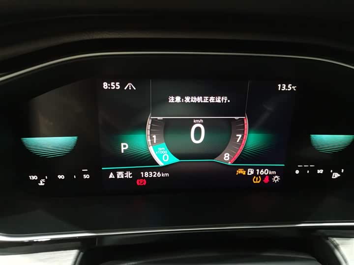 Фото 12 - Volkswagen Sagitar L