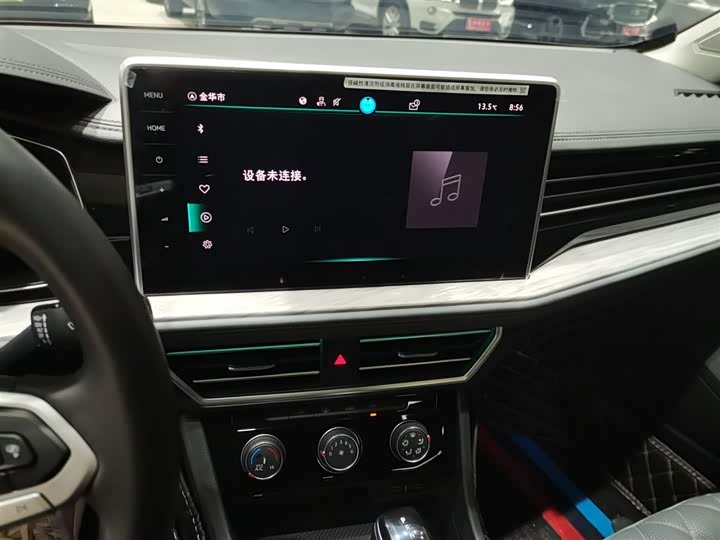 Фото 13 - Volkswagen Sagitar L