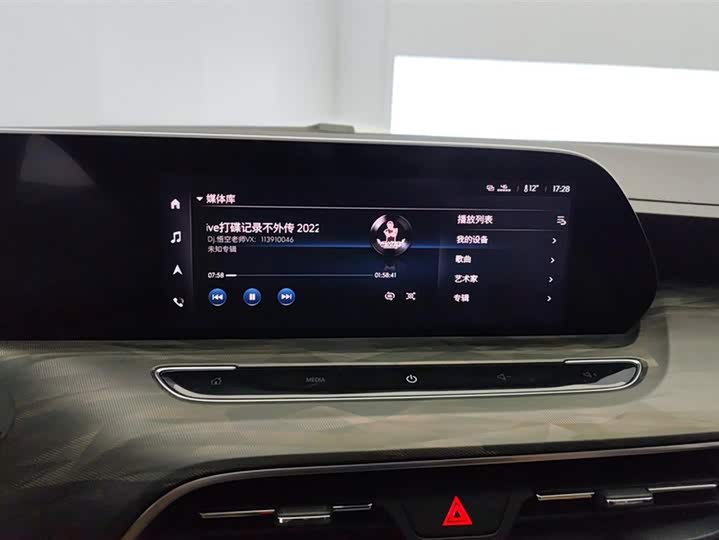 Фото 13 - Buick GL6