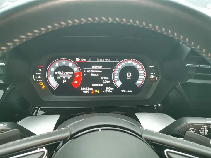 Фото 12 - Audi A3