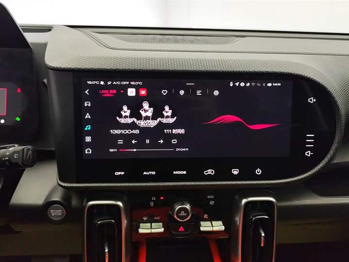 Фото 13 - Haval Dargo