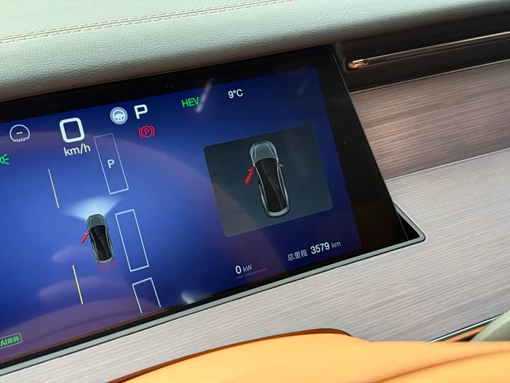 Фото 8 - BYD Han L