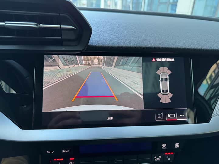 Фото 20 - Audi A3