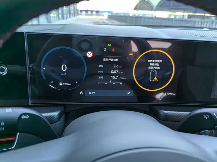 Фото 10 - Hyundai Sonata N Line