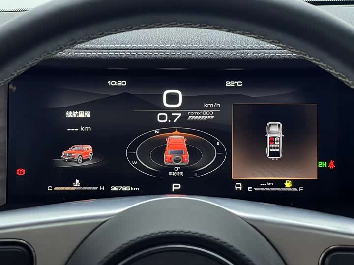 Фото 14 - Tank 300