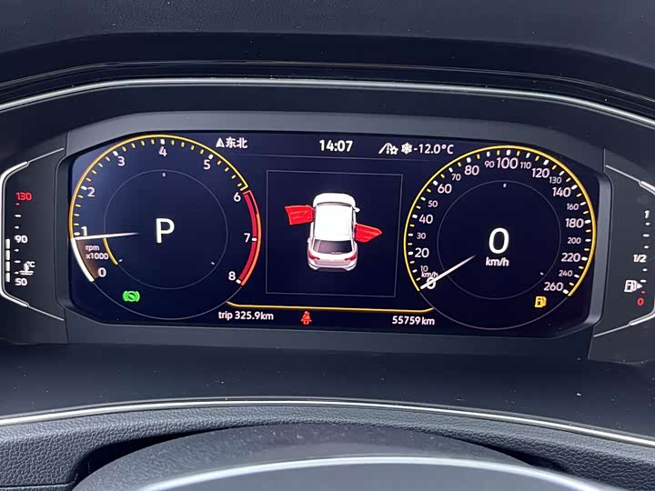 Фото 17 - Volkswagen T-Roc