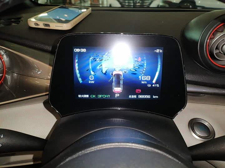 Фото 12 - BYD Dolphin