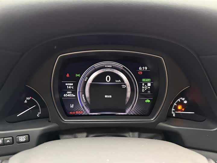 Фото 11 - Lexus LM