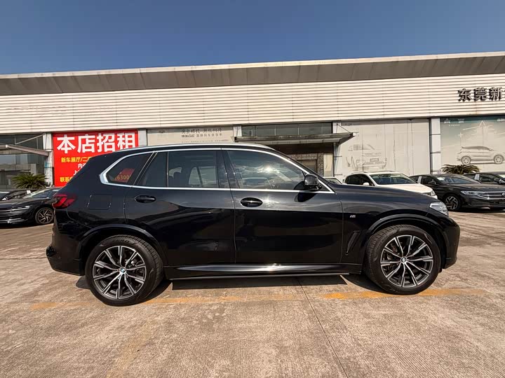 Фото 15 - BMW X5