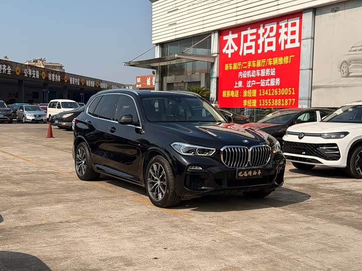 Фото 3 - BMW X5