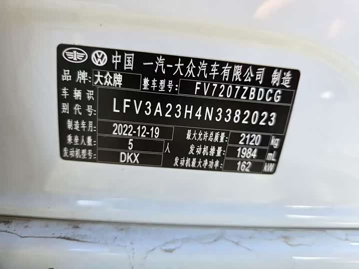 Фото 12 - Volkswagen CC