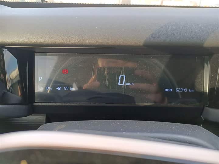 Фото 11 - Chery iCar 03