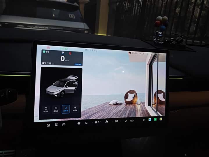 Фото 14 - BAIC Arcfox Alpha T5