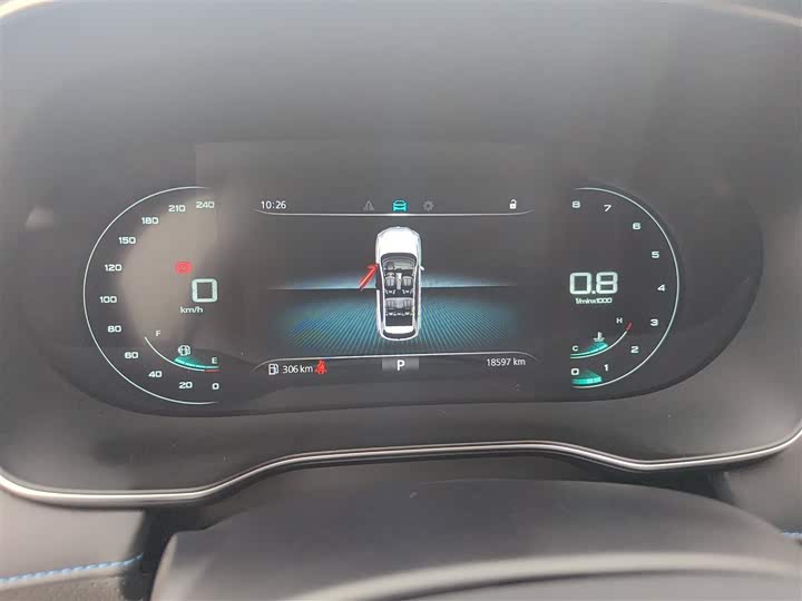 Фото 12 - Roewe RX5