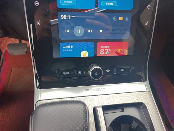 Фото 13 - Roewe RX5