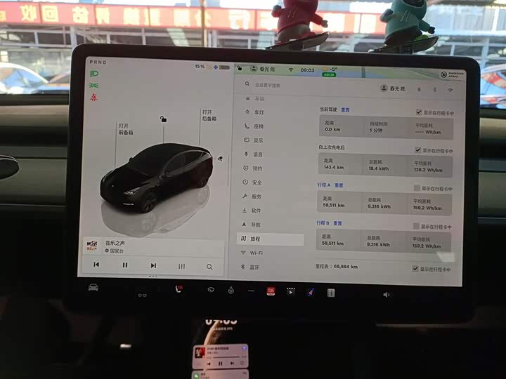 Фото 11 - Tesla Model Y