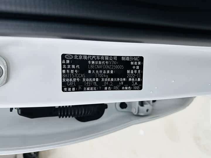 Фото 14 - Hyundai Elantra N line