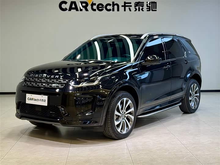 Фото 1 - Land Rover Discovery Sport