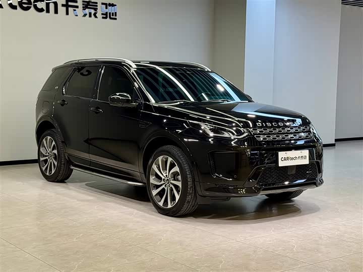 Фото 2 - Land Rover Discovery Sport