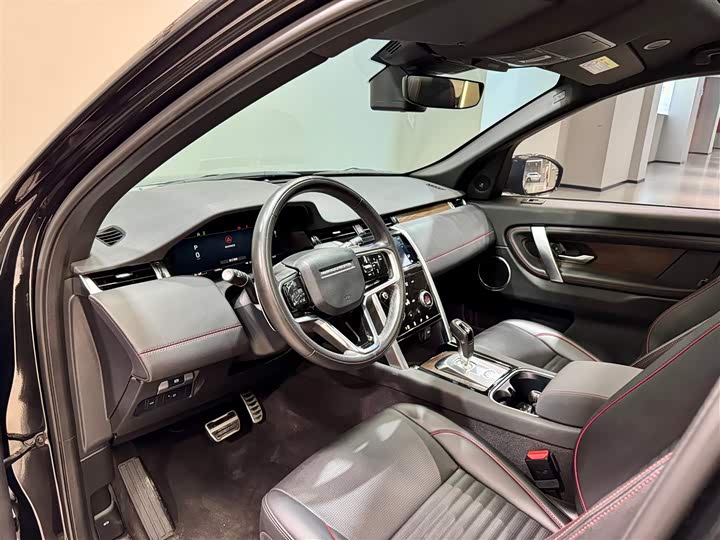 Фото 22 - Land Rover Discovery Sport