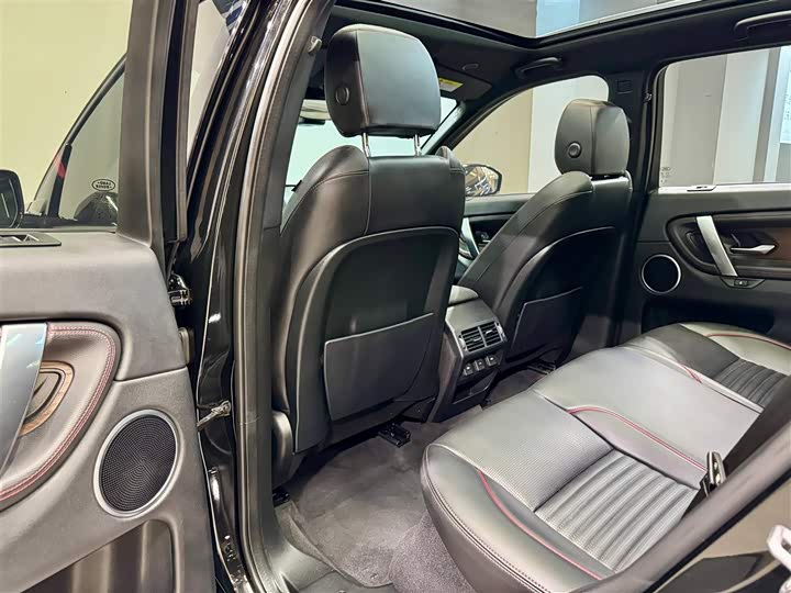 Фото 24 - Land Rover Discovery Sport