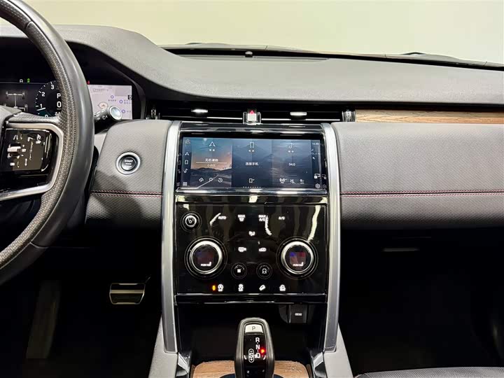 Фото 27 - Land Rover Discovery Sport