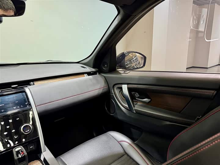 Фото 28 - Land Rover Discovery Sport