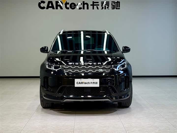 Фото 3 - Land Rover Discovery Sport