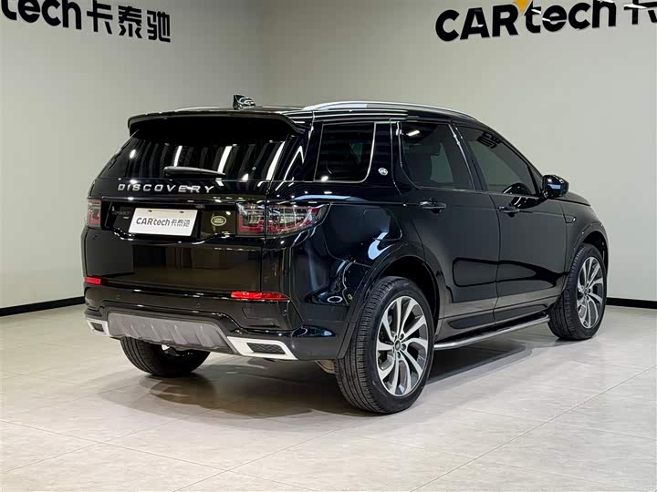 Фото 4 - Land Rover Discovery Sport