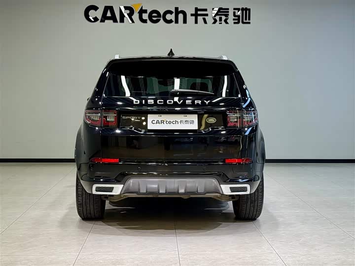 Фото 5 - Land Rover Discovery Sport